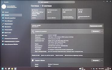 Ноутбуктар жана аксессуарлар: Игровой ноутбук Acer Nitro V 16 (модель на шасси N16V6-42) обмен тоже — 4