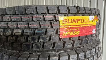 Шины R 22,5, Грузовики/Автобусы, SUNFULL