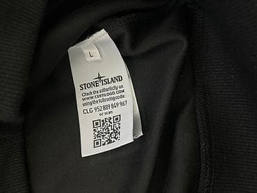 патч stone island: Stone Island — черный свитшот с фирменным патчем-компасом - Модель — 5