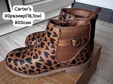 сапошки для девочек: Детские ботинки Carter’s - Размер: 30 (длина стельки 18,1 см) - — 1