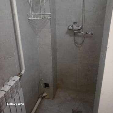 снять квартиру с подселением: 1 комната, С подселением — 2