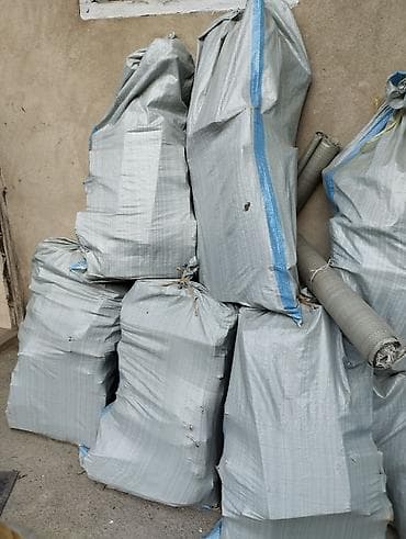 Дрова Самовывоз