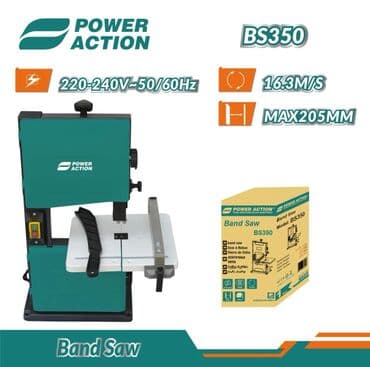 пила дисковая: Циркулярный станок УДС Комбинированный деревообрабатывающий станок — 4