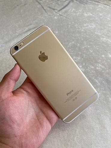 IPhone 6, Б/у, 64 ГБ, Золотой, Чехол, 97 % — 2
