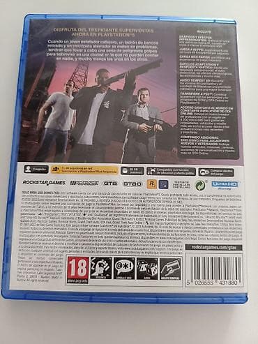 xbox kinect: Grand Theft Auto V — версия для PlayStation 5 (диск Blu‑ray в — 2
