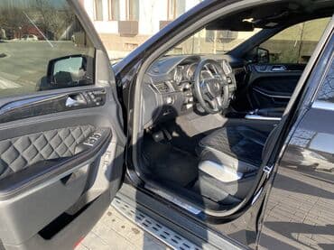 купить двигатель на мотоблок 7 л с: Mercedes-Benz GL-Class: 2012 г., 4.7 л, Типтроник, Бензиновая, Внедорожник — 19