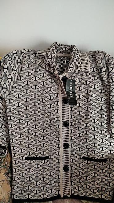 Комплект, Новый