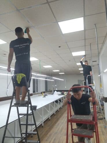 Уборка помещений, | Ежедневная уборка, Уборка после ремонта, Мытьё окон, фасадов, | Дома, Офисы, Квартиры