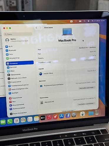 декодер 5 1: Программалоо үчүн, Колдонулган, Apple M1, ОЗУ, RAM: 8 ГБ, Бөлүп төлөө менен — 3