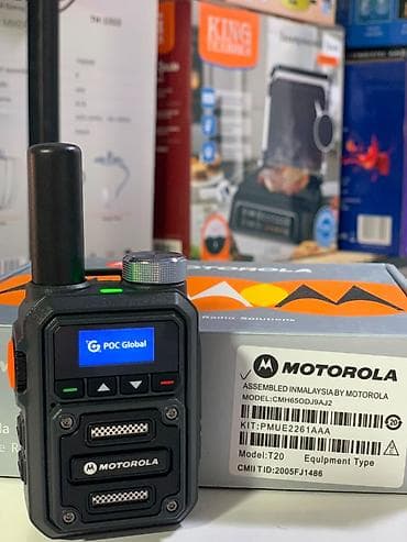 e96a hoco: Рация Motorola POC (модель T20) Ключевые возможности: - Работа — 2