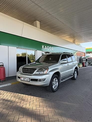 range rover 2004: Lexus GX: 2005 г., 4.7 л, Автомат, Бензин, Внедорожник — 7