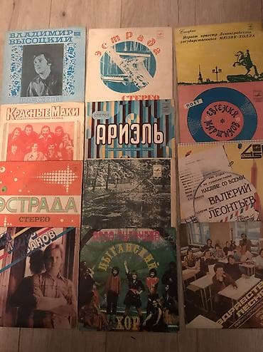 Продаю виниловые пластинки ретро, диаметр 7 дюймов (17,5 см) — 3