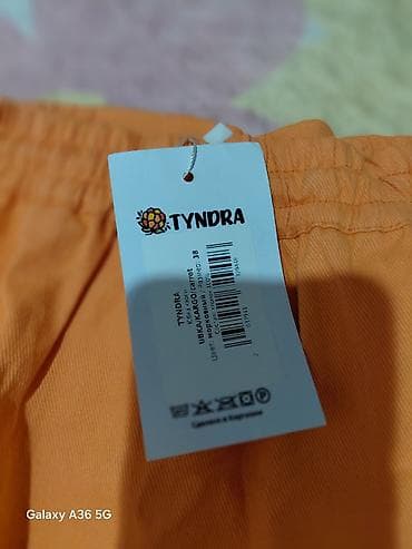 Юбка-карго TYNDRA для девочек - Модель: юбка-карго с накладными — 1