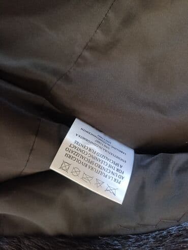 шуба кроликовая: Меховое изделие с подкладкой и ярлыком по уходу - Натуральный мех (по — 1