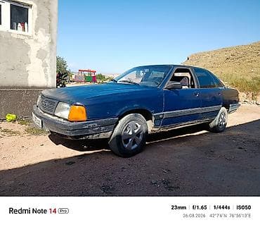 Audi 100: 1989 г., 2.3 л, Кол менен иштөөчү, Бензин, Седан — 1