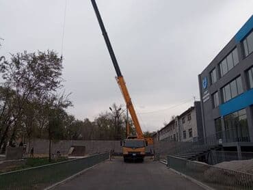 покрышка на погрузчик цена: Кран | Стрела 70 м 55 т | Борт 25 кг — 4