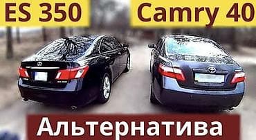 gs 450: Коробка передач Автомат Lexus 2011 г., Б/у, Оригинал, Япония — 3