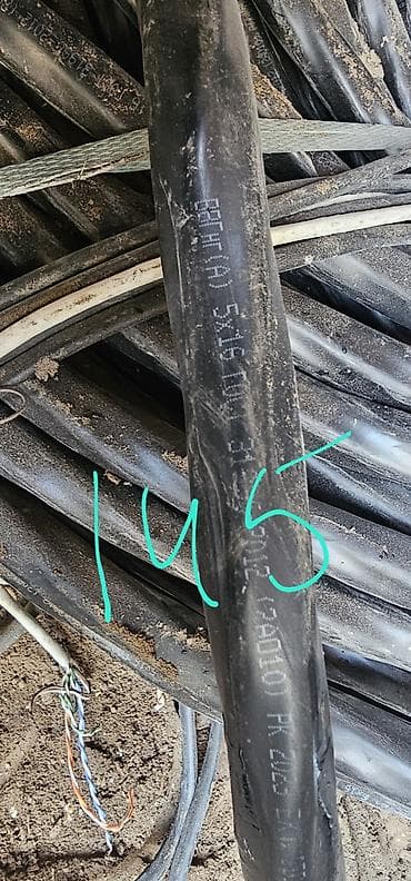 Провода: 1)Ввг 5*16 145м. 1000с за метр новый не исползован 2)сип-4 25 80м — 3