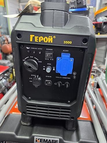 Инверторный генератор Герой 3500 (TEPON3500) Характеристики: - Тип — 1