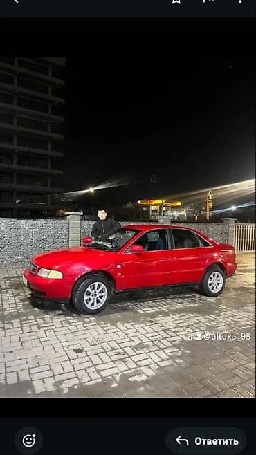 renault 21: Audi A4: 1996 г., Седан — 1