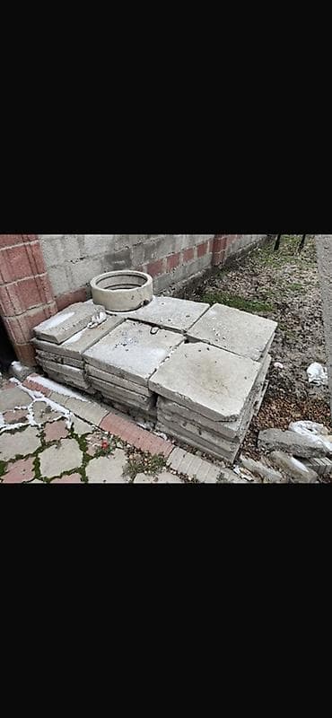 Тротуарная плитка: Бетонные тротуарные плиты
180с штука — 1