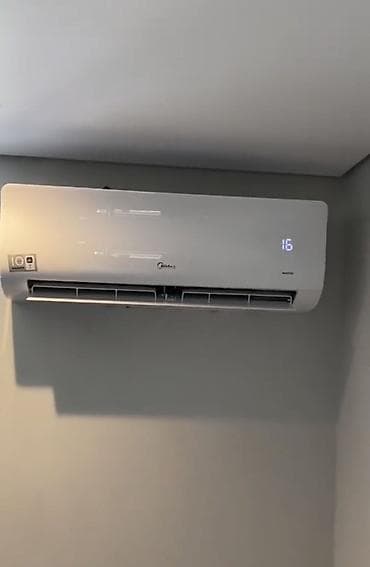 установка вытяжки на кухне цена бишкек: PRO CLIMAT 1 — профессиональные услуги по кондиционерам: установка и — 3