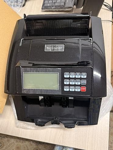 Счетчик банкнот (Bill Counter) с детекцией подлинности. Основные