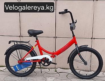 велосипед бу кама: Городской велосипед, Кама, Рама S (145 - 165 см), Новый — 1