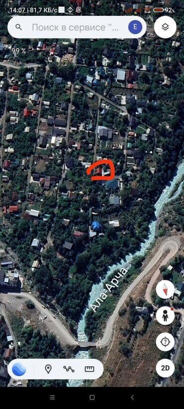 кара балта палас: 🏡 Дача в Ала-Арчинском ущелье (товарищество “Наука”) ✨ Лучшее место — 2