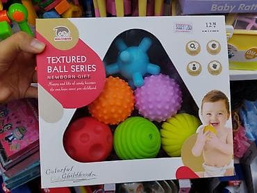 clean ball массажный крем отзывы: Набор сенсорных мячиков для малышей “Textured Ball Series” — 1