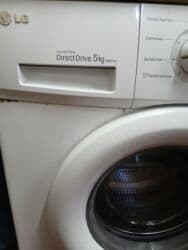 стиральная машина lg 9 кг цена бишкек: Стиральная машина LG, Б/у, Автомат, До 6 кг, Полноразмерная — 2