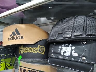 наколенники для волейбола бишкек цена: Атлетические пояса атлетический пояс для пауэрлифтинга пояс для — 3