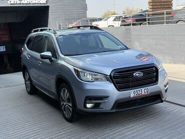 голы 4: Subaru Ascent: 2021 г., 2.4 л, Типтроник, Бензин, Внедорожник — 2