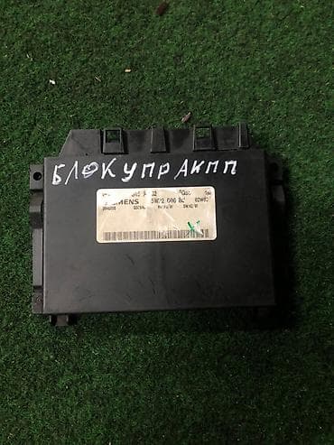 e55 compressor: Блок управления АКПП (ЭБУ коробки передач) - Производитель: Siemens - — 1