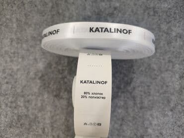 печать термонаклеек: 3D печать, Лазерная печать, Офсетная печать, | Этикетки, Бирки, лейблы — 3