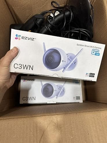 hd: Уличная Wi‑Fi камера видеонаблюдения EZVIZ C3WN - Разрешение: 2 Мп — 1
