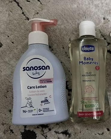 крем для попу: Набор средств для ухода за кожей малыша: 1) Новый Sanosan Baby Care — 1