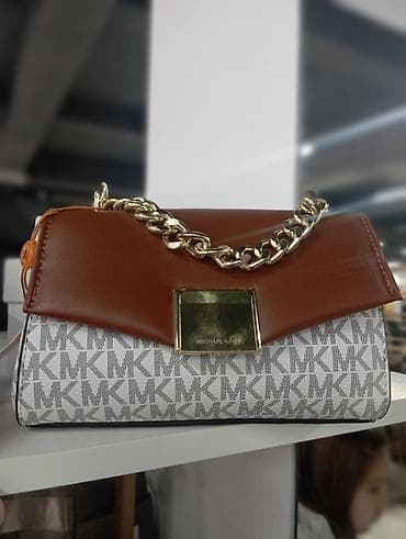 Классическая сумка, Chanel, Италия, Материал: Искусственная кожа, Стеганая модель, Женские, Новый