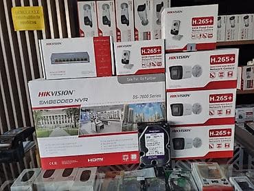 camera lens: 🔥🔥🔥Акция Комплект видеонаблюдения Hilook, HiWatch Состав набора: 🔹4 — 2