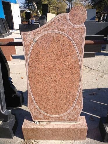 кызыл таш: Эстеликтерди жасоо | Габбро, Гранит, Металл | Жасалгалоо — 4