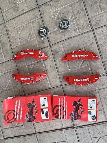 Тюнинг: Накладки (декоративные кожухи) на тормозные суппорты Brembo, комплект — 2