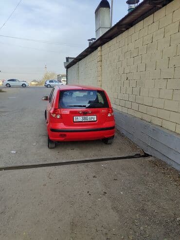 мотор на гольф 2: Hyundai Getz: 2005 г., 1.3 л, Автомат, Бензин, Хэтчбэк — 2