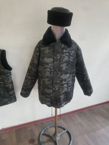 воротник мех: Куртка меховая.очень тёплая на натуральном меху цигейка. Для,охоты — 4