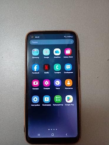 купить самсунг а11 бу: Samsung Galaxy A11, Б/у, 32 ГБ, цвет - Черный, 2 SIM — 5