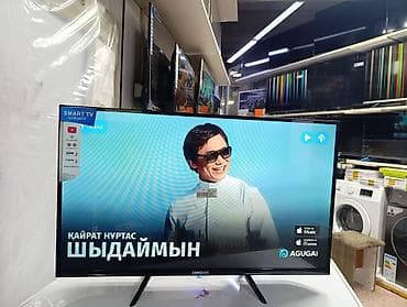 samsung m30: Срочная акция Телевизоры Samsung 32 cmart С интернетом Экран — 5