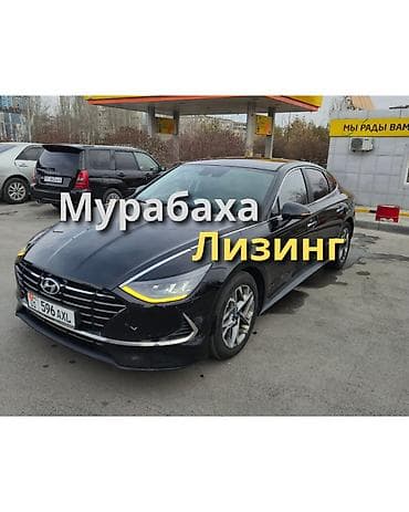 Продажа авто: Hyundai Sonata: 2019 г., 2 л, Автомат, Газ, Седан — 1