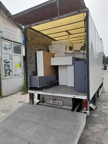 *Спринтер такси *Спринтер услуги *Спринтер будка *Спринтер гидроборт