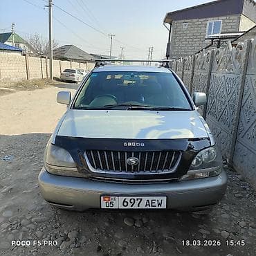 Toyota: Toyota Harrier: 2026 г., 3 л, Автомат, Бензин, Кроссовер — 5