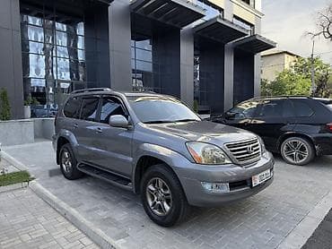 ls 470: Lexus GX: 2005 г., 4.7 л, Автомат, Газ, Внедорожник — 1