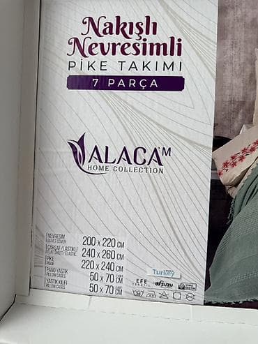 постельное белье василиса: Постельное белье с вышивкой ALACA, Турция Из 7 предметов - Комплект — 5